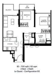 Le Quest (D23), Apartment #580047281